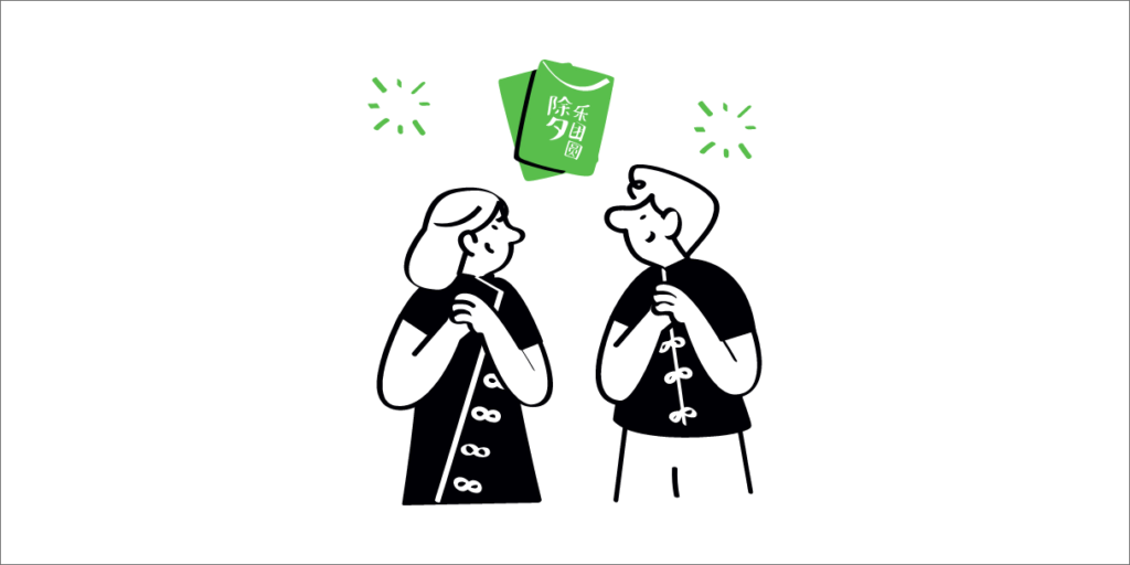スピリチュアルアフィリエイトをしている人